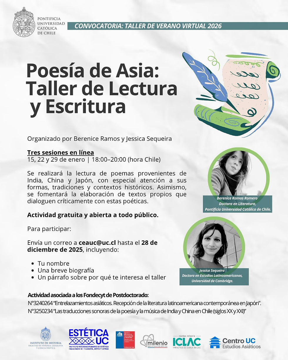 Aula abierta. CHA ZEN ICHI MI: Un acercamiento al vínculo entre la ceremonia del té y el budismo zen