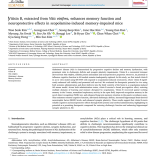 Published paper by Won Seok Kim