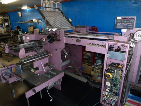 コンビ16菊全型　平成12年式