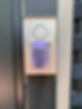 close up of electronic entry system on gate