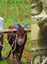 शेतकऱ्यांना 1.5 लाखांचे कर्ज अवघ्या 10 मिनिटांत