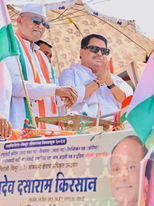 आमिषाला बळी पडू नका,अन्यथा ५ वर्षे जातील वायालोकशाही वाचविण्यासाठी कमळाला धडा शिकवा, पंजाला मतदान कराविरोधी पक्षनेते विजय वडेट्टीवार यांनी जनतेला केले आवाहन