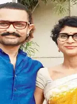 आमिर खान – किरण यांना कधी लग्न करायचं नव्हतंच? फक्त एका कारणामुळे अडकले विवाहबंधनात