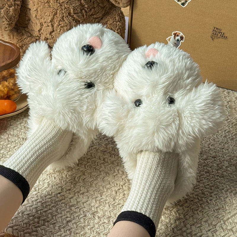 Thumbnail: Fluffy Cartoon Women's Slippers Home Winter Cute Plush Luxury Designer Platform
