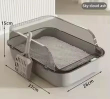 Thumbnail: Cat Sandbox Semi-Enclosed Splash-proof Cat Toilet Cleaning Basin Bedpan