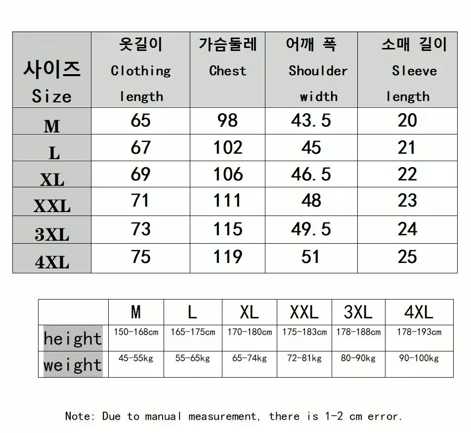 Thumbnail: Bamboo Mesh Ice Silk T-shirt Men's Short Sleeve Round Neck Summer Top Ice Silk