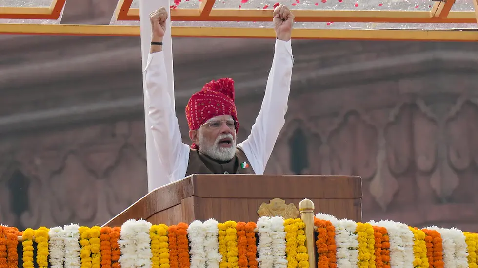 80th Independence Day 2026: PM Modi's Red Fort Speech, Vande Mataram and Key Highlights