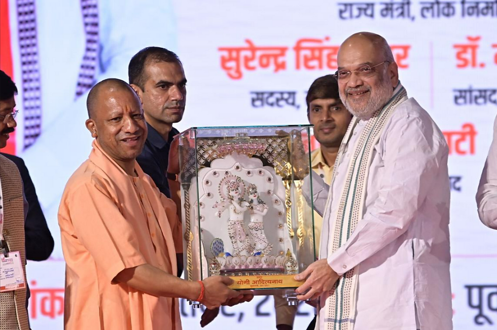 UPITS 2026 Day 1 Highlights: Amit Shah, Yogi Adityanath & Key Updates
