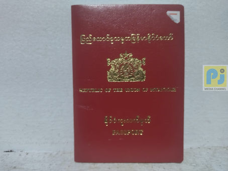 Myitkyina Muklum Kata Maigan Pru Hkawm Lakmat (Passport) Galaw Ai Hta Tau Hkrau Mying Jahpan Hkap La Ai Lam hpe Gan Jahkring Da