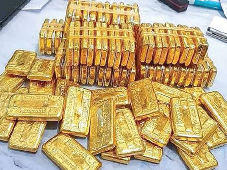 ယနေ့ ရွှေဈေးနှင့် အမေရိကန်ဒေါ်လာ ငွေလဲနှုန်းများ