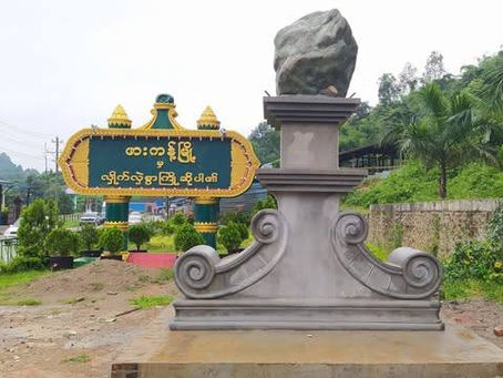 စကစ ရွေးကောက်ပွဲ အပိုင်း၃ ကျင်းပခဲ့သည့် ဖားကန့်မြို့တွင်း အရပ်သား ၅ဦးထက်မနည်း သေဆုံးခဲ့ရ