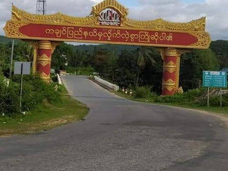 ကချင်ပြည်နယ်တွင် တစ်ပတ်တာကာလအတွင်း ထိတွေ့တိုက်ပွဲ (၁၅)ကြိမ်ဖြစ်ပွား