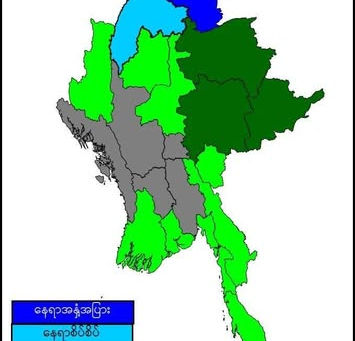 Heavy Rain Possible in Some States and Regions, Meteorology Department Warns