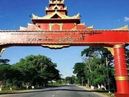 Passenger Vehicle Encountered Landmine In Sagaing Region