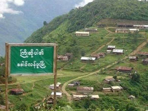 ပူတာအိုမြို့နယ်တွင်း စစ်တပ်က ဗုံးကြဲလေယာဉ်ဖြင့် ဆက်တိုက်ပျံဝဲပြီး ပစ်ခတ်မှုများ လုပ်ဆောင်နေ