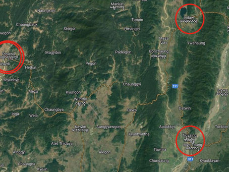 ပင်လည်ဘူးမြို့ အပြီးသတ်သိမ်းနိုင်ဖို့ရန် ရဲစခန်းတစ်ခုသာကျန်နေပြီး စစ်ကောင်စီမှ ရဟတ်ယာဉ်နှင့် စစ်ကူပို့ပြီး လေကြောင်းပစ်ကူနေ