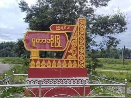 Putao ginra nga mung Masha Ni May 26 Ya Hpang Jahtum Tawn Nna Koi Yen Ai Lam Galaw Na Hte Seng Nna Shiga Ni Mawng Nga Ai Majaw Mung Masha Ni Myit Tsang Ai Lam 