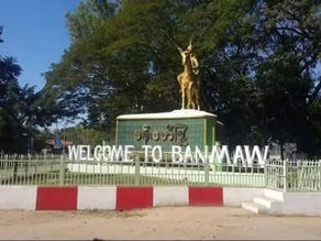 Bhamaw Fighting Resumes as KIA Joint Forces Relaunch Attacks on Military Junta Bases