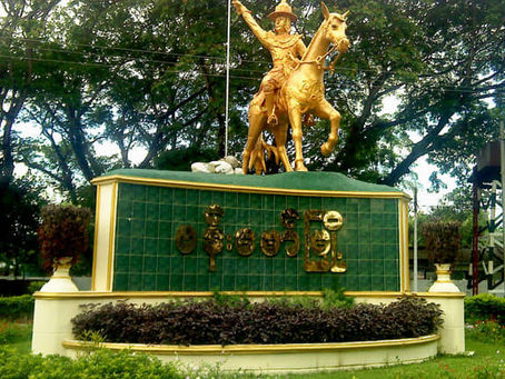 The Armed-Conflict Remains Intense In Bhamo To This Day