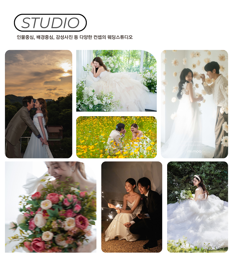 대전 스튜디오 촬영 사진