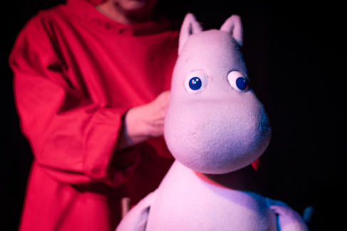 Moomintroll