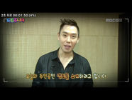 (방송실습) MBC 드림주니어