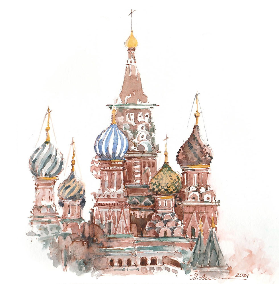 Cathedral of Vasily the Blessed