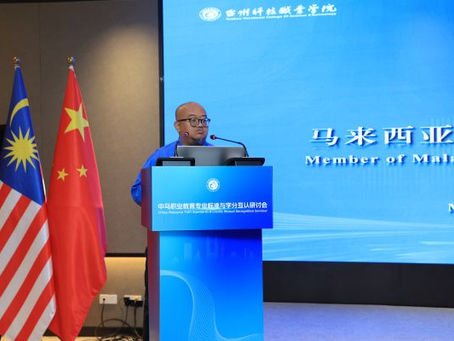 Building Global Talent Through Malaysia–China TVET Collaboration