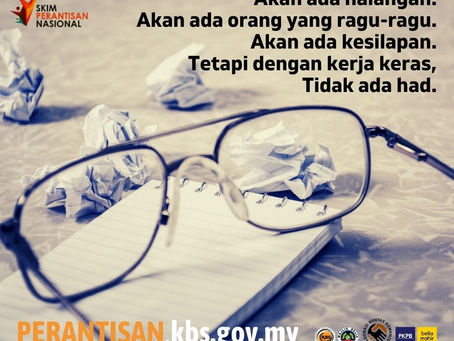 SKIM PERANTISAN NASIONAL: KENALI DIRI ANDA MELALUI PENILAIAN KERJAYA
