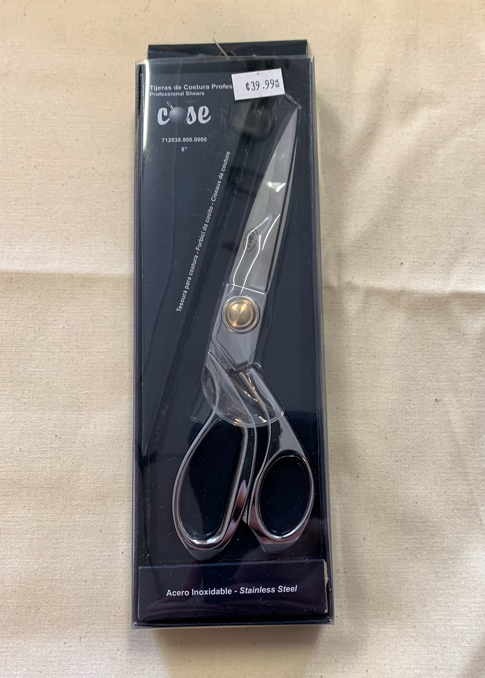Thumbnail: Professional Tailor's Shears - 8" Silver