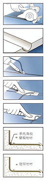 INSTALLMENT_2