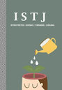 SELF DEVELOPMENT AND PERSONAL GROWTH JOURNAL ISQ BOOKS ISTJ FRONT COVER