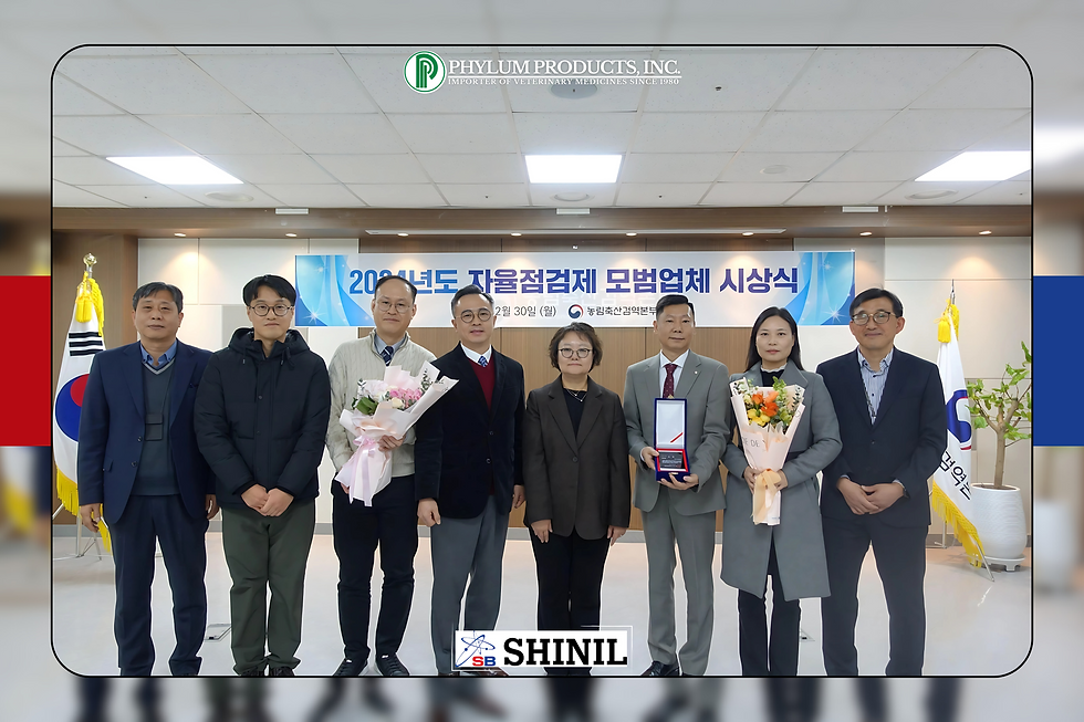 SHINIL-AWARD POST.