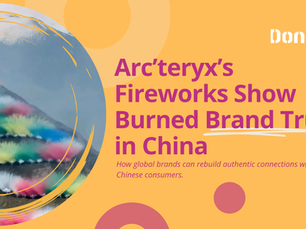 How Arc’teryx Ignited Its Own Crisis: The Fireworks Show That Burned Brand Trust in China