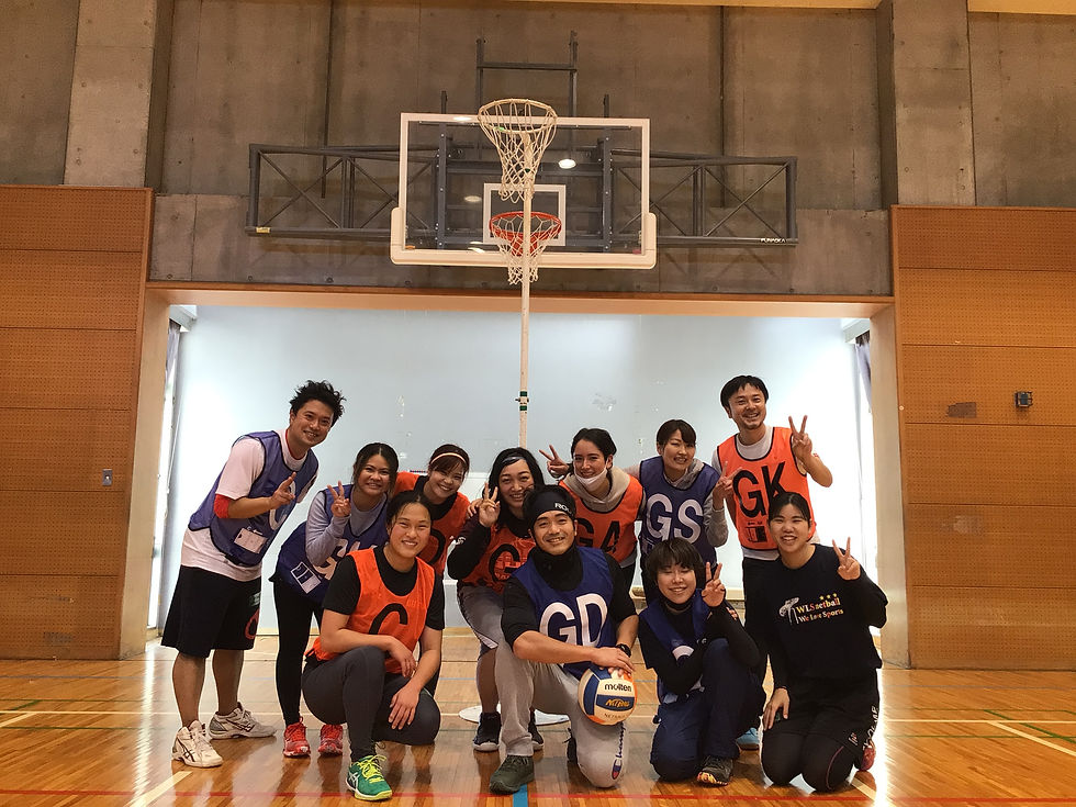 ネットボールをたのしむ会