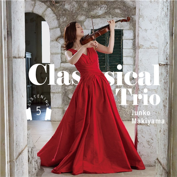 Classical Trio【HPL5】