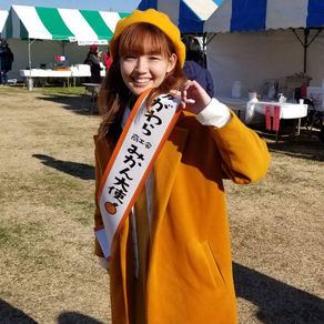 みかん大使に任命されました！