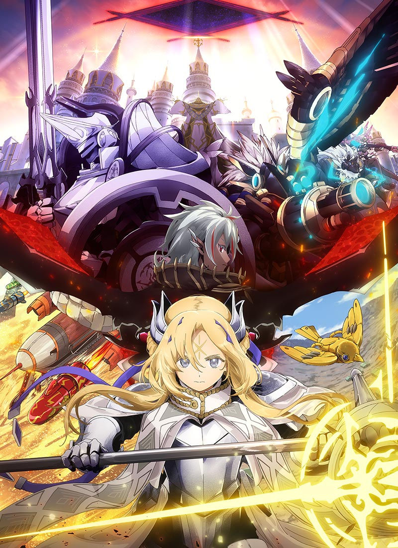 Image Source: Screenshot from Konami Official YouTube Channel