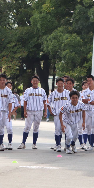中央学院高校 硬式野球部