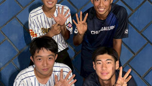 秋季大会3回戦 結果報告