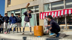 決起集会《part1》