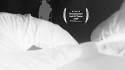 WINNER – Directors’ Hall Of Fame 2026