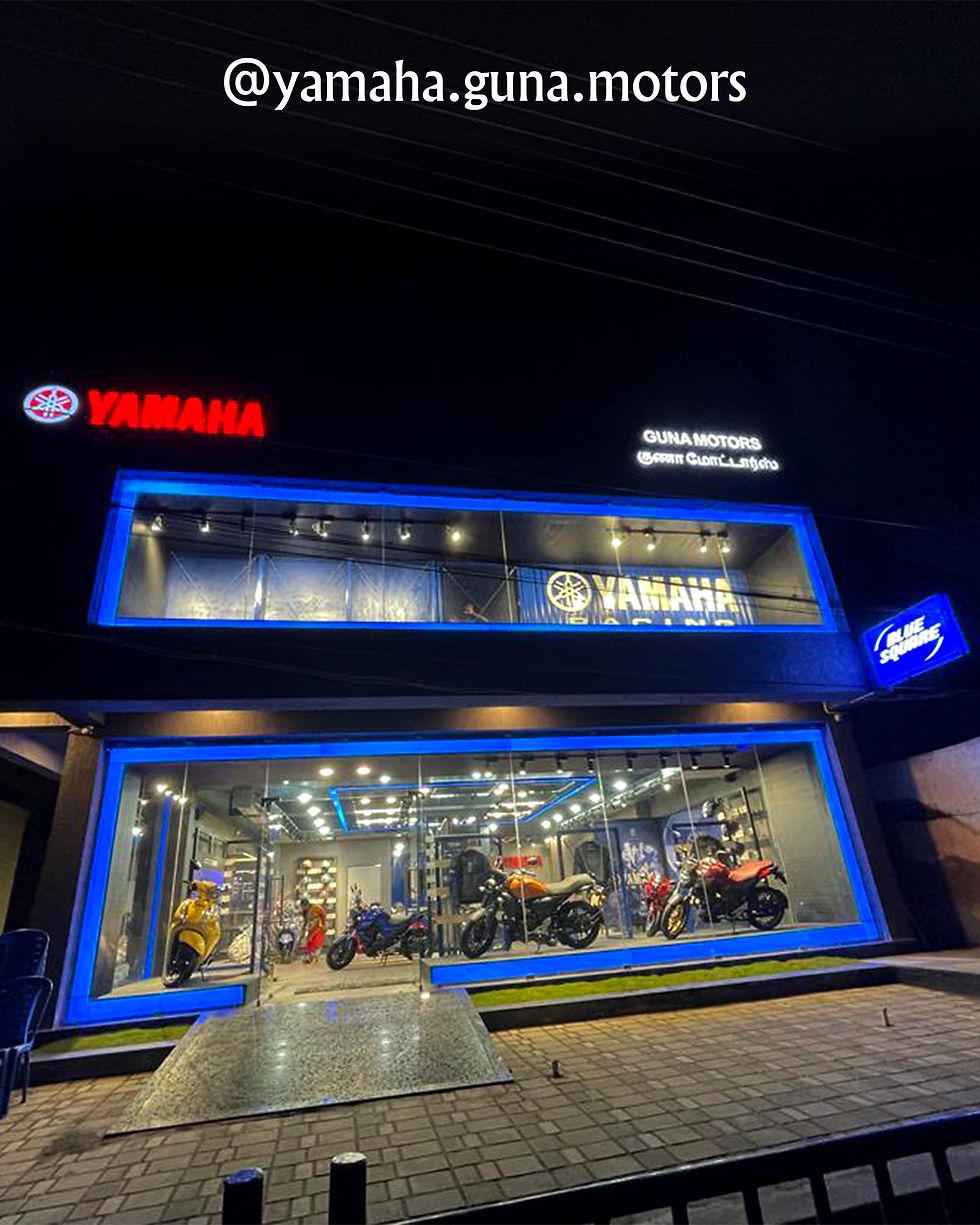 maduraiyamaha