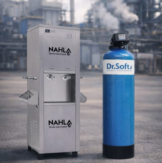 INDUSTRIAL COMPLEXES