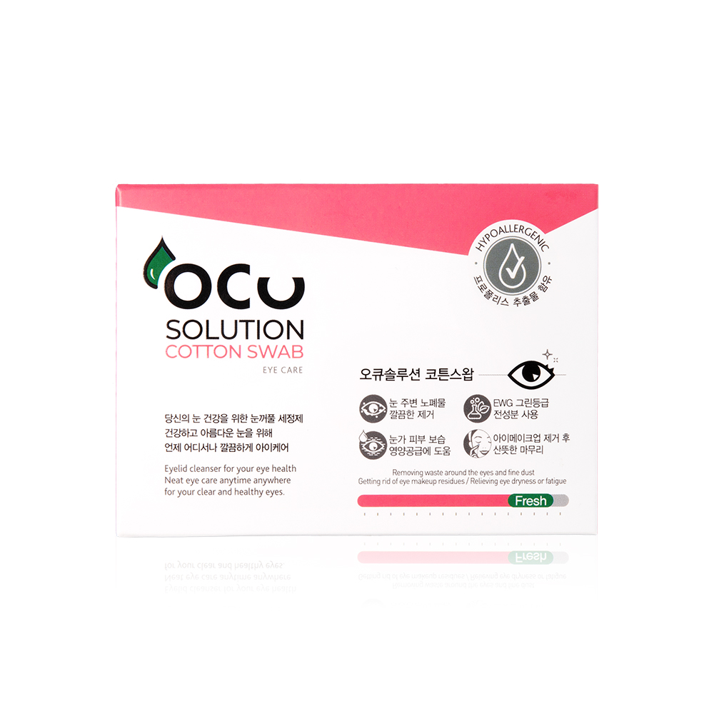 Ocu solution cotton swab