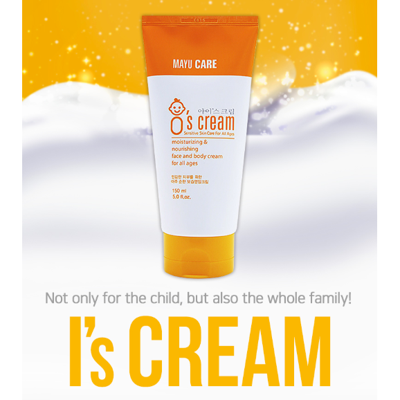 I's Cream