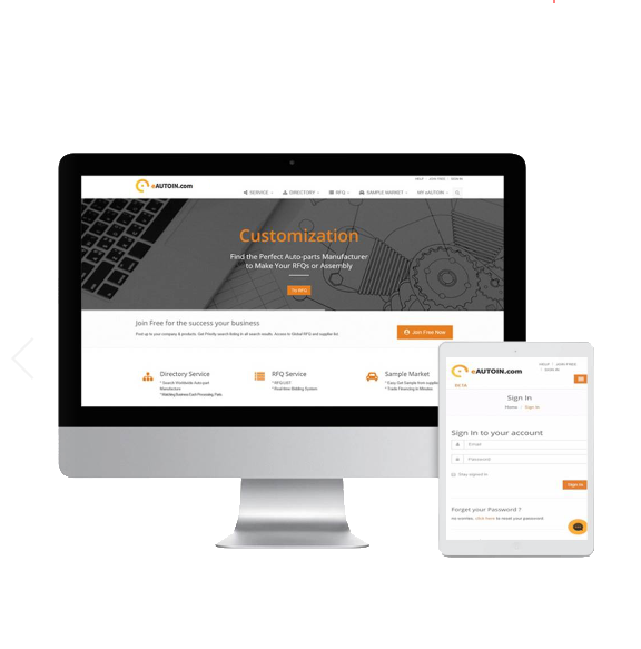 eAUTOIN.com