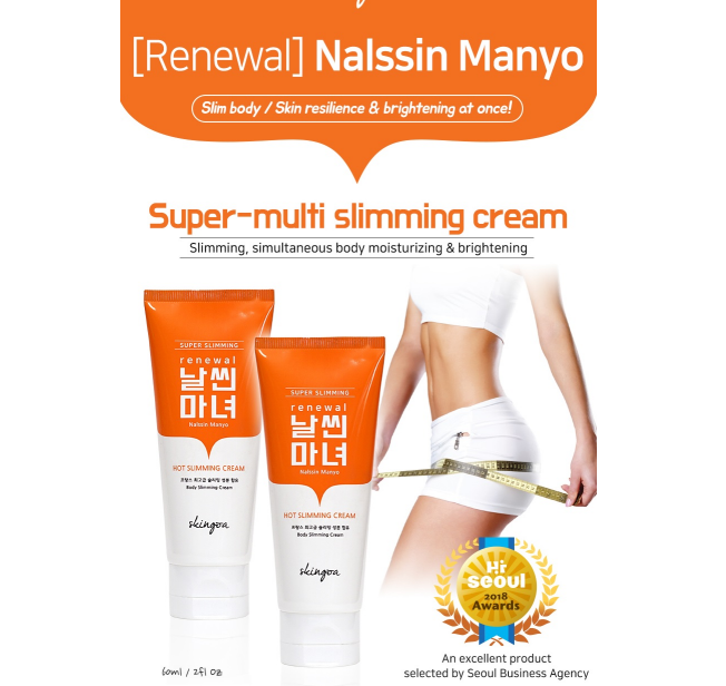 Slimming cream