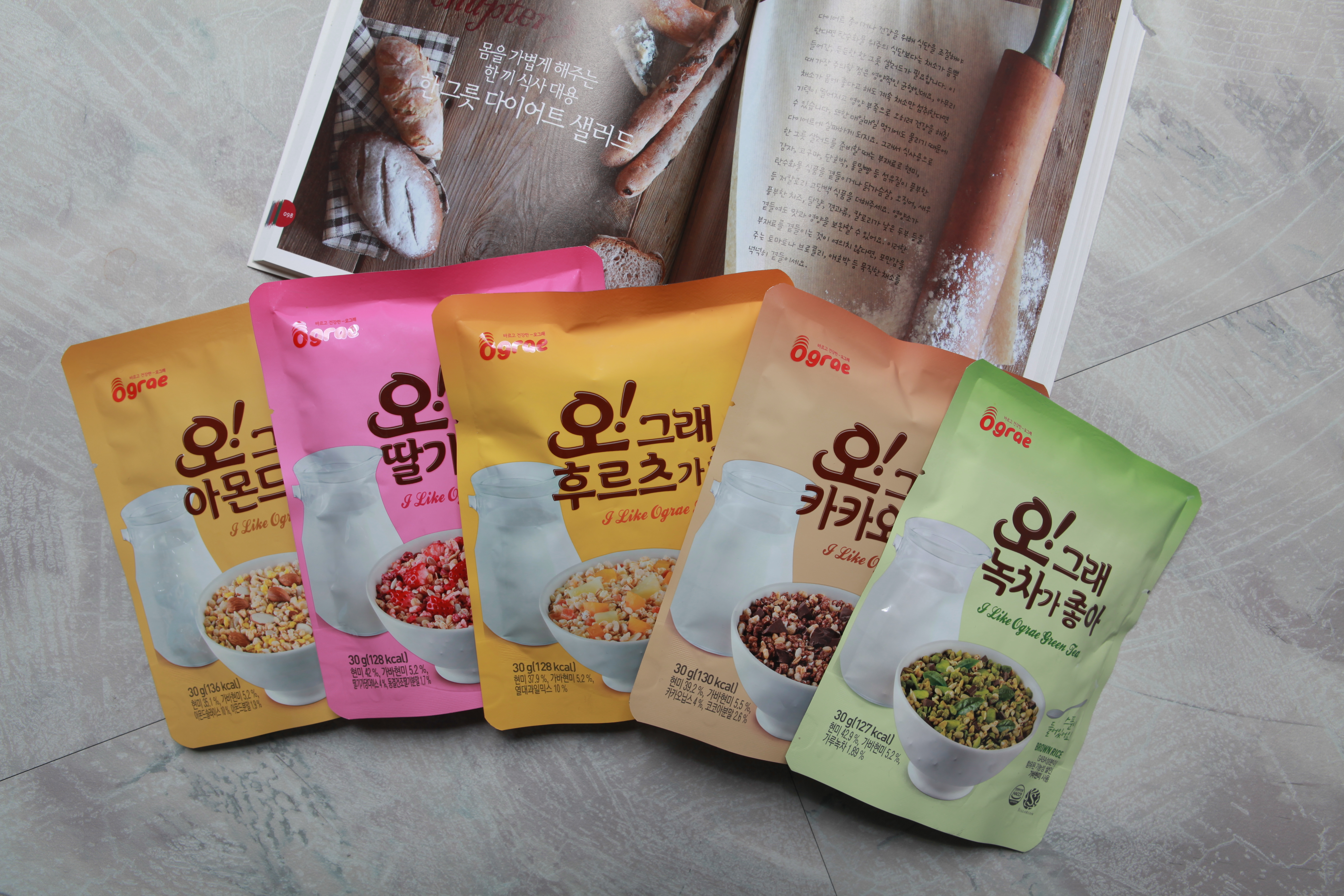 I Like Ograe Granola