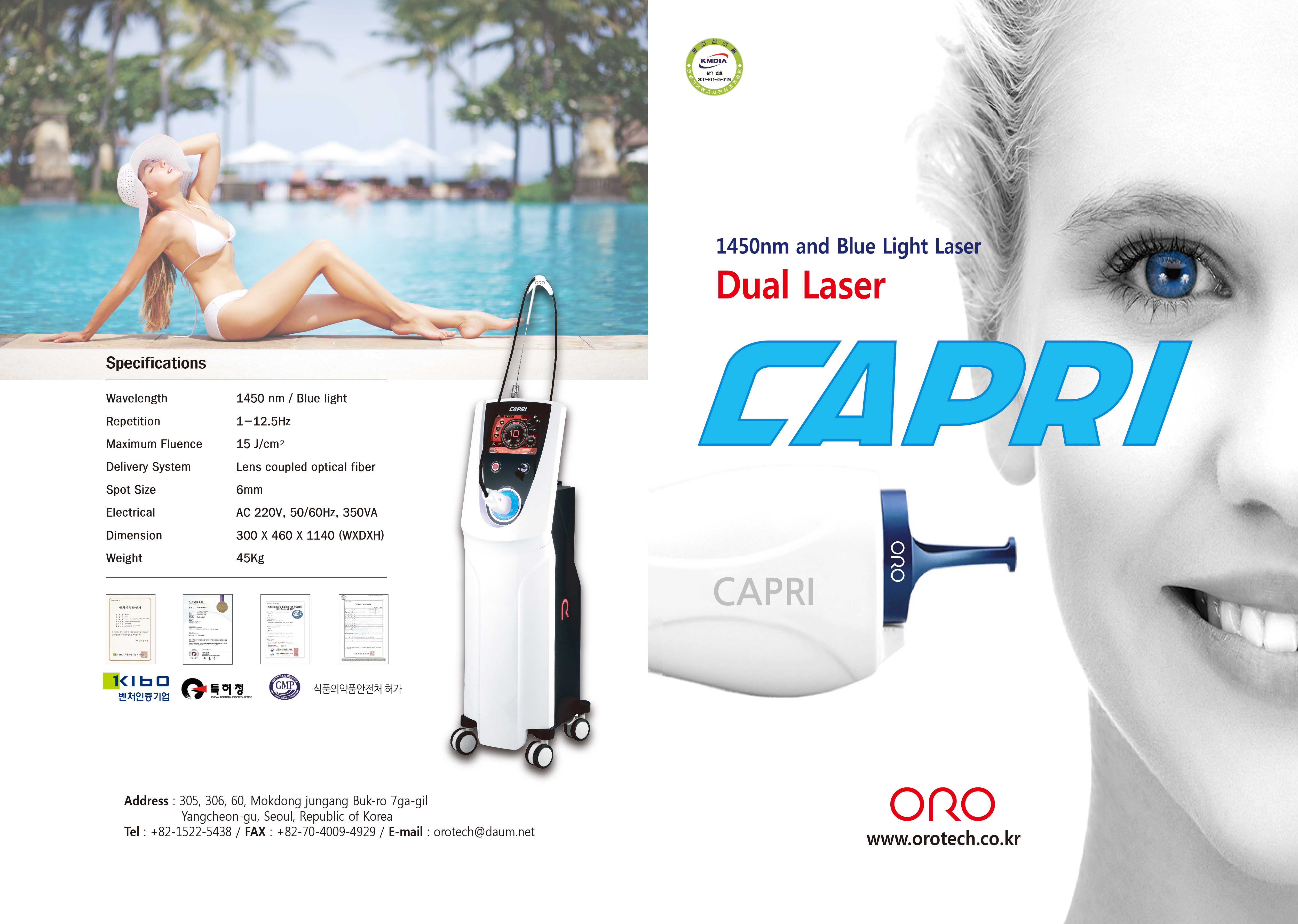 Capri laser
